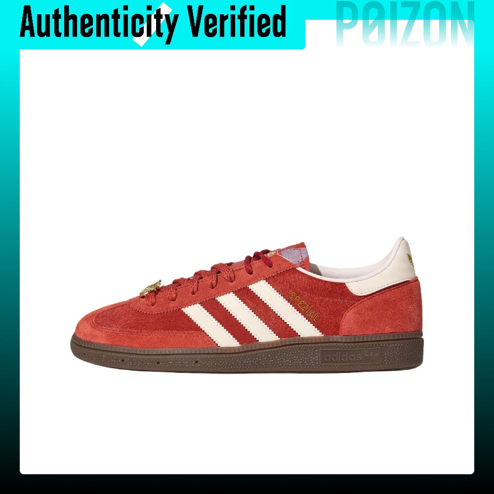 Adidas Shoes Gazelle - Adidas Originals HANDBALL SPEZIAL Duitse leger