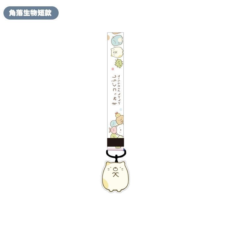 2 stuks/set Kawaii Sumikko Gur - Lanyard Badge Holder recensie en prijs