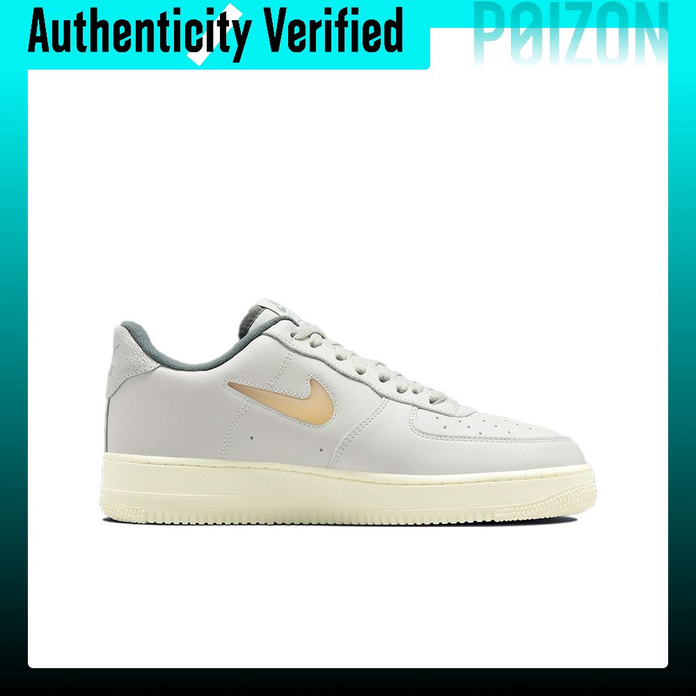Nike Air Force 1 skate-schoene - Nike Shoes Air Force 1 recensie en prijs