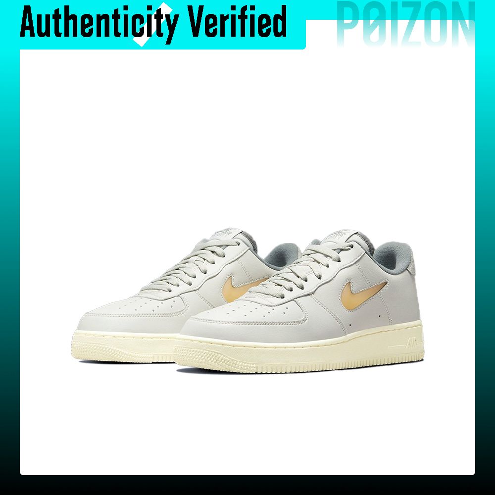 Nike Air Force 1 skate-schoene - Nike Shoes Air Force 1 recensie en prijs