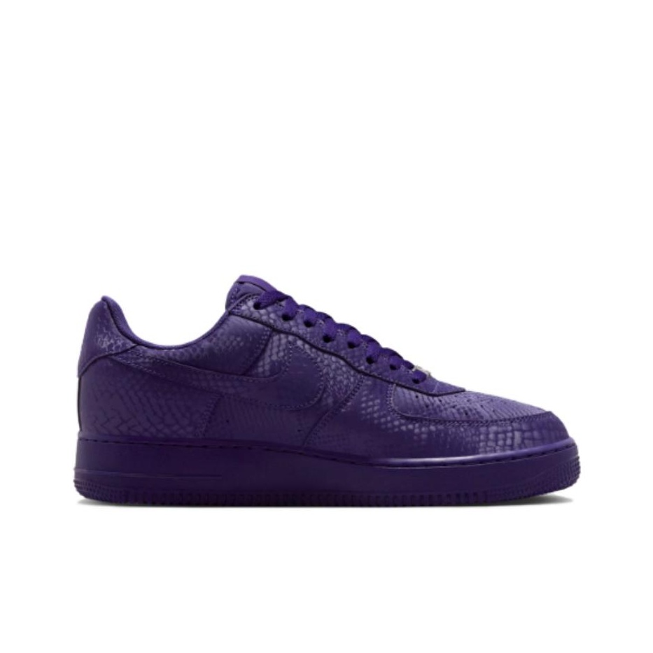 Nike Air Force 1 Slipbestendig - Nike Shoes Air Force 1 recensie en prijs