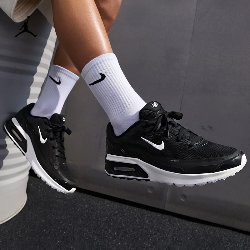 Officiële website van Nike her - Nike Shoes Air Max 90 recensie en prijs