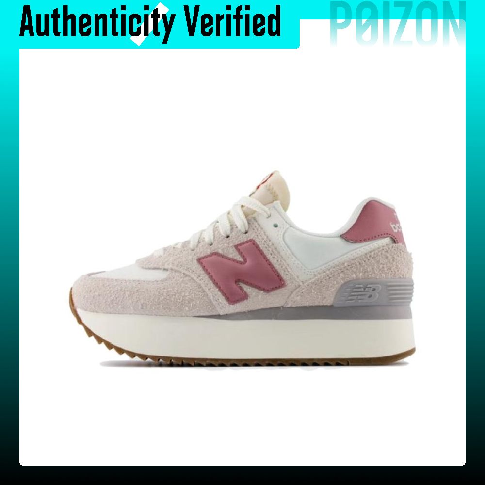 New Balance NB 574 Vintage Tex - New Balance Shoes 574 recensie en prijs