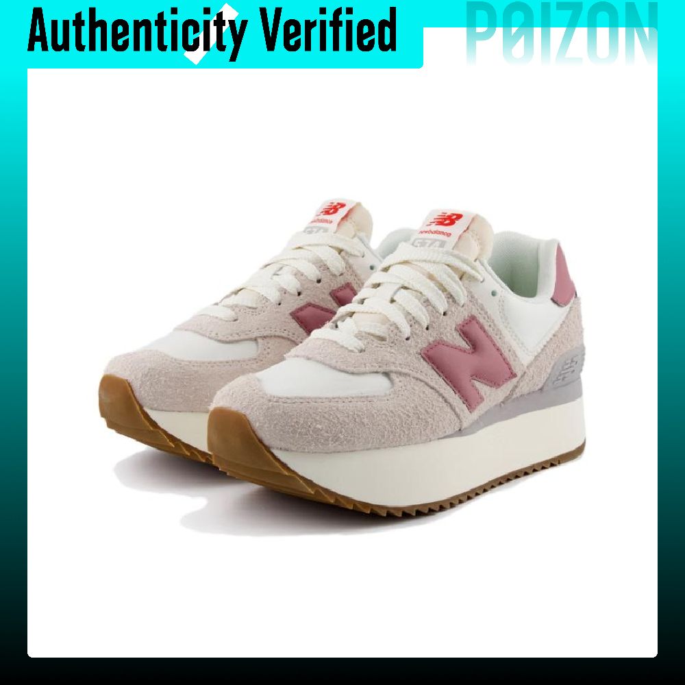 New Balance NB 574 Vintage Tex - New Balance Shoes 574 recensie en prijs